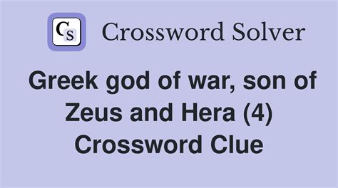 son of zeus and hera crossword